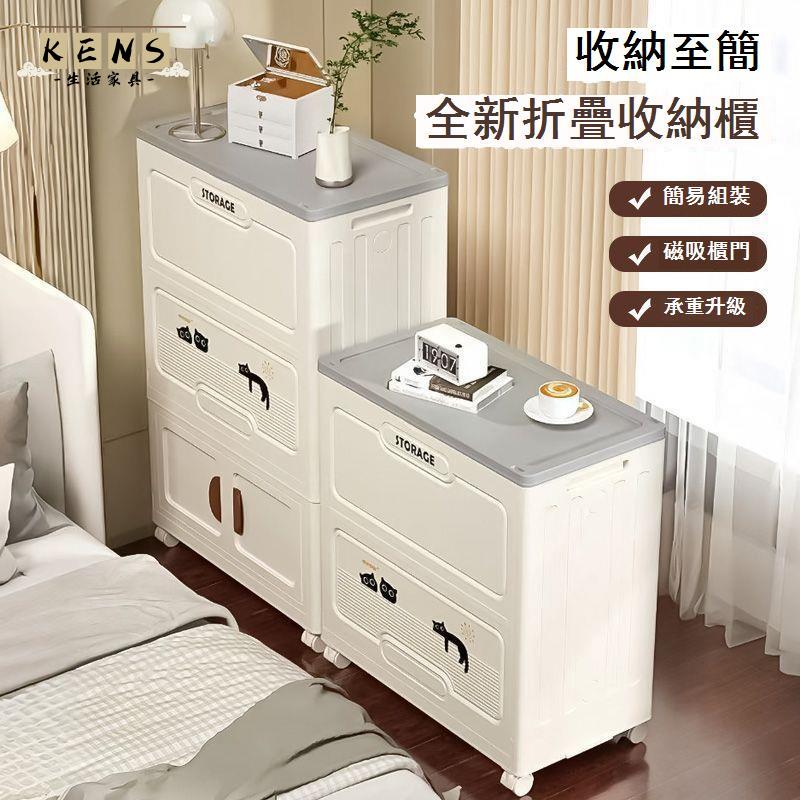 免運 收納櫃 整理箱 衣服收納箱 折疊儲物櫃 babyview衣服收納箱翻蓋折疊式衣物被子儲物箱大容量移動整理箱工廠直銷 售後保障 新品推薦 全館折扣 5s719
