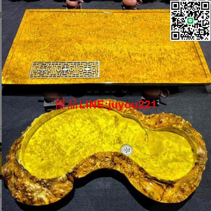 金絲楠木實木茶盤家用整套茶具黃金樟整塊根雕原木功夫茶海大小木