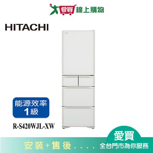 HITACHI日立407L五門琉璃冰箱(左開)R-S420WJL-XW_含配送+安裝【愛買】