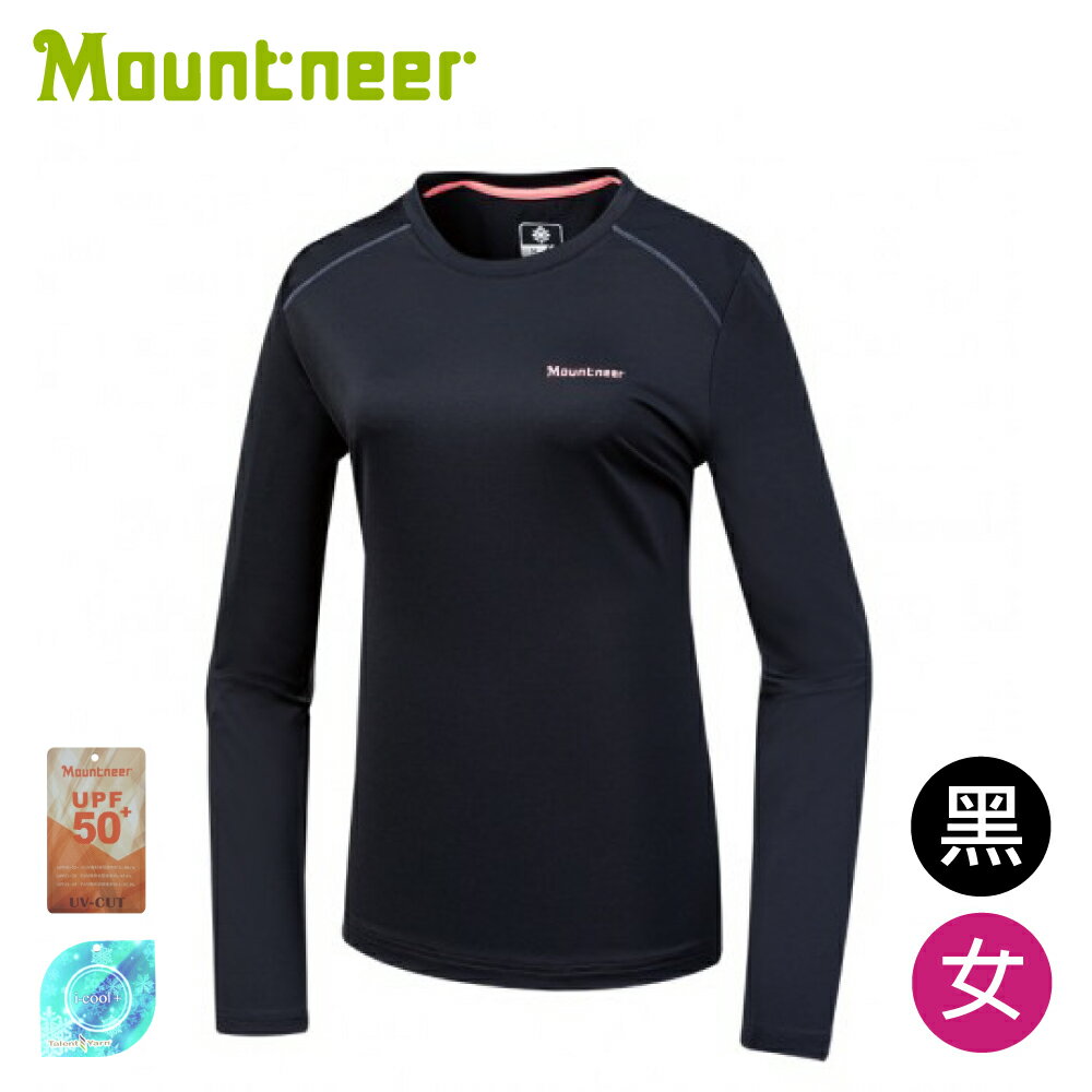 【Mountneer 山林 女氧化鋅抗菌涼感長袖衣《黑》】51P56/登山/運動上衣/防曬長袖/涼感衣