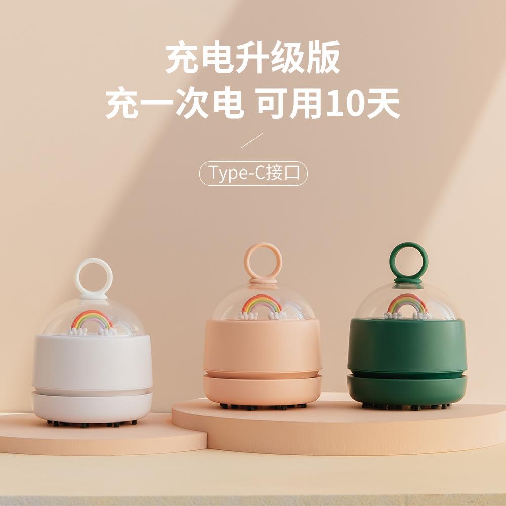 桌面吸塵器usb便攜橡皮擦屑清潔器迷你手持學生X1桌面吸塵器禮品
