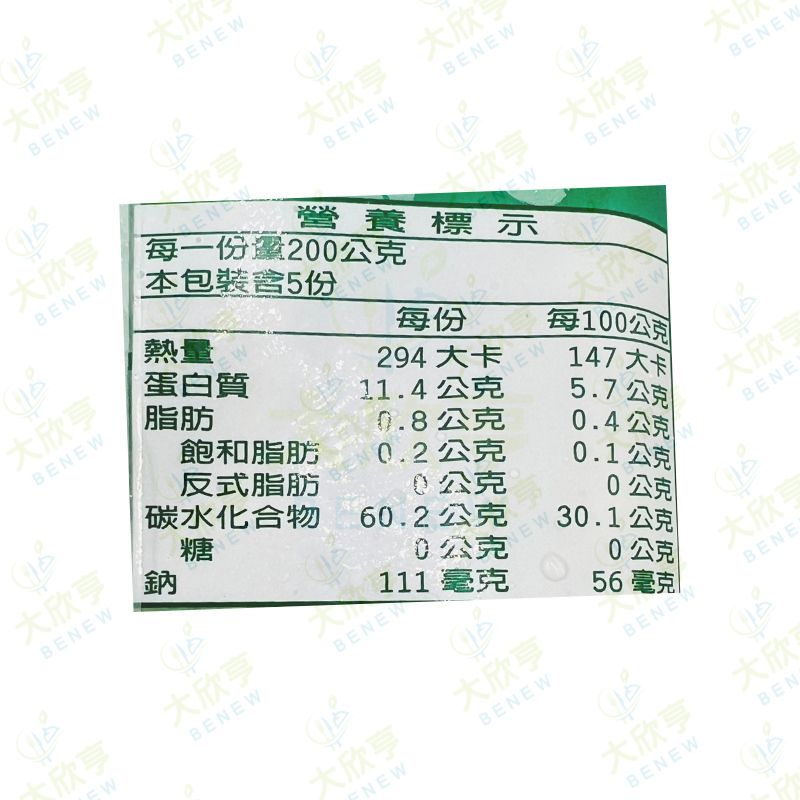 ★促銷有效20261213★南僑冷凍大膳抹茶蕎麥麵【每片200公克*5入*每包1公斤】《大欣亨》B222029 2