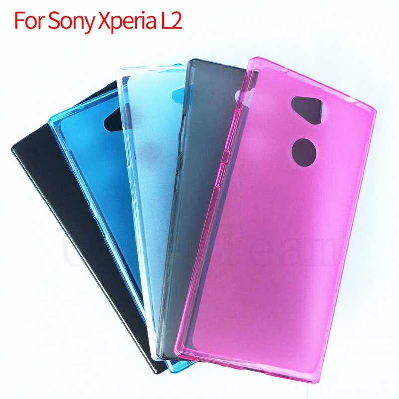 適用于索尼Sony Xperia L2手機套保護套手機殼布丁套素材