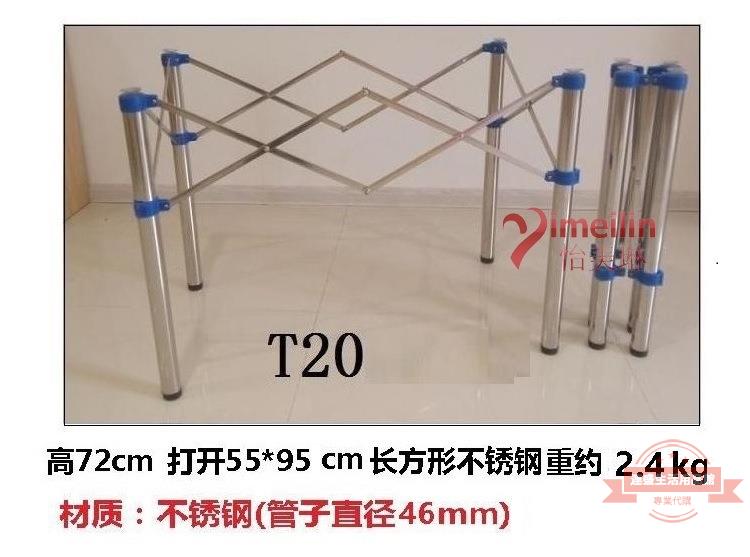 工廠辦公桌支架腳鐵支架桌子支架桌腿支架餐臺腳折疊鐵藝桌腿