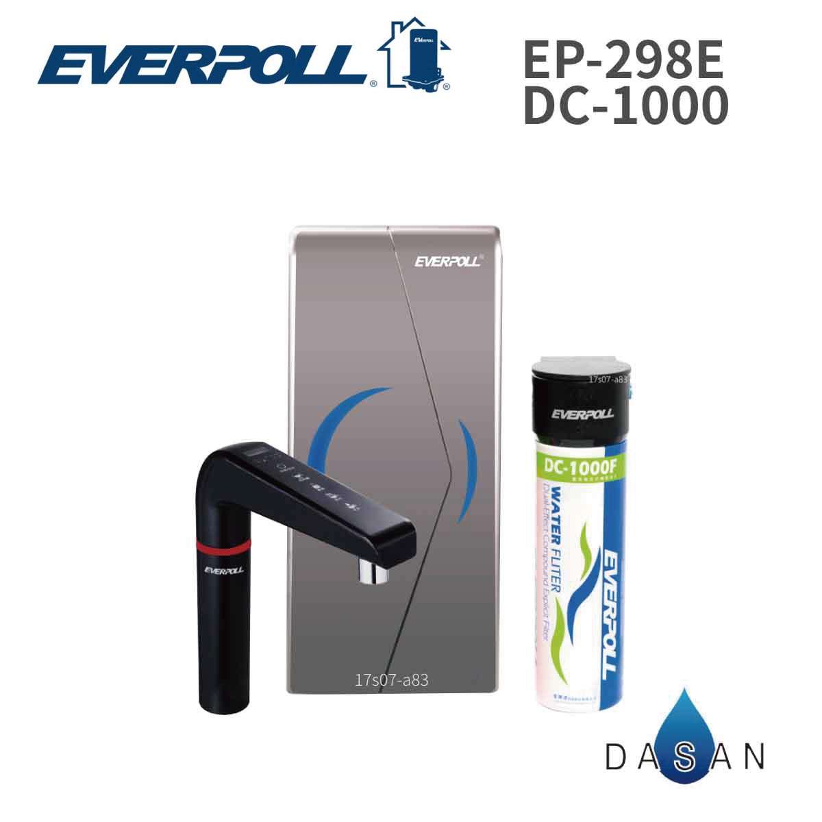 【EVERPOLL】廚下型雙溫UV觸控 飲水機 EVB-298E + 單道雙效淨水器 DC-1000