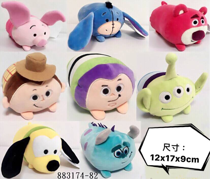 大賀屋 玩具總動員 怪獸大學 TSUM 護腕墊 娃娃 玩偶 滑鼠墊 抱枕 兒童玩具 安撫玩具 正版 T00120448