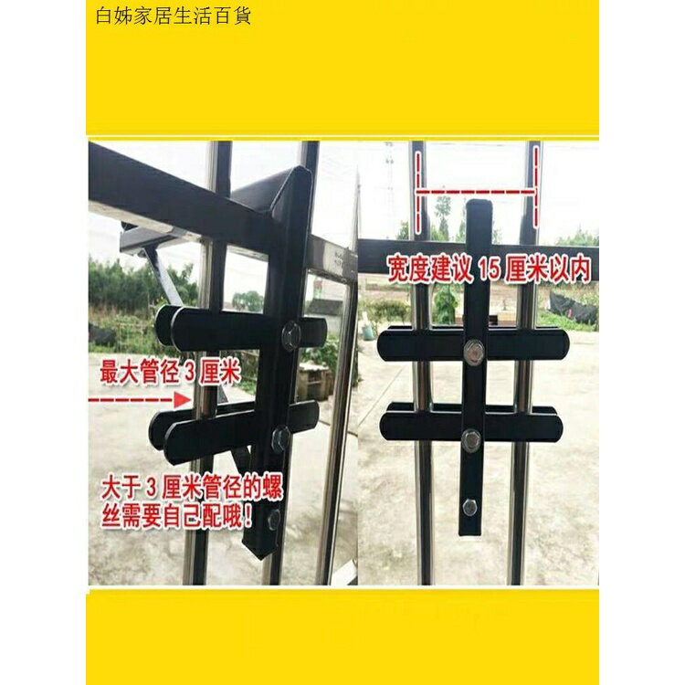 晾衣架 窗臺曬鞋架 窗戶置物架 防盜窗晾衣杆曬被子架 陽臺欄杆曬衣架 高層晾掛衣架 不銹鋼單杆雙杆