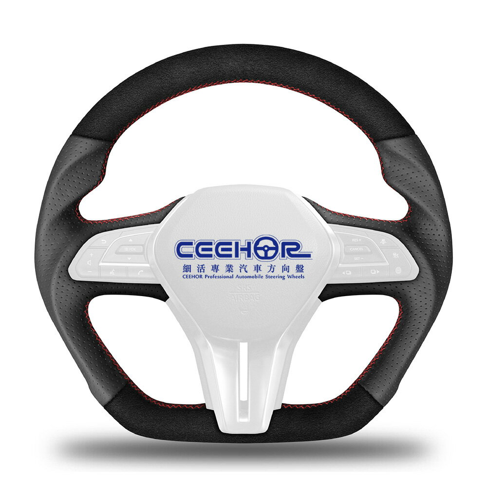 [細活方向盤] 麂皮牛皮款 Q50 Q60 INFINITI 變形蟲方向盤