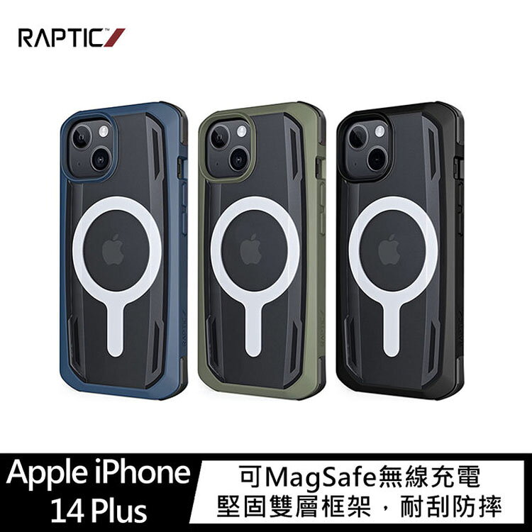 RAPTIC Apple iPhone 14 Plus Secure Magsafe 保護殼【APP賺6%點數 領券最高折500】