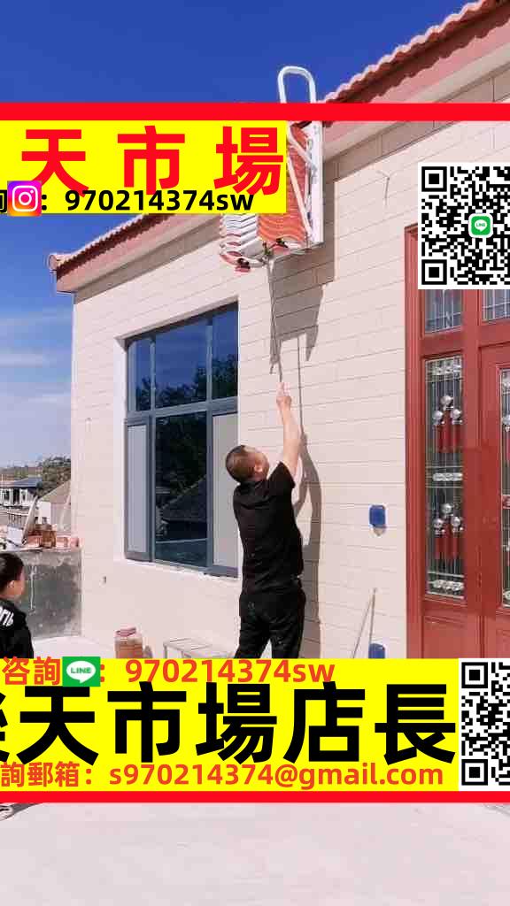 新款壁掛伸縮樓梯家用閣樓折疊梯收縮梯加厚室內室外消防樓梯