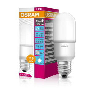 ☼金順心☼~歐司朗 10W LED 小晶靈 小雪糕 燈泡 全電壓 白光 黃光 10W OSRAM