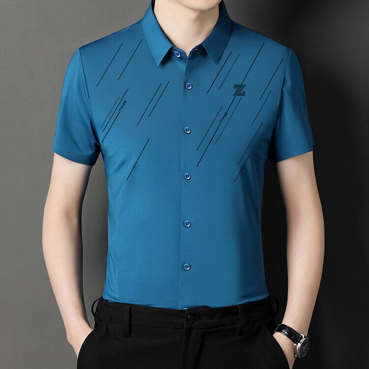 【喜挖】夏季短袖新款男士無痕襯衣潮免燙抗皺中青年商務純色薄款襯衫男裝 0