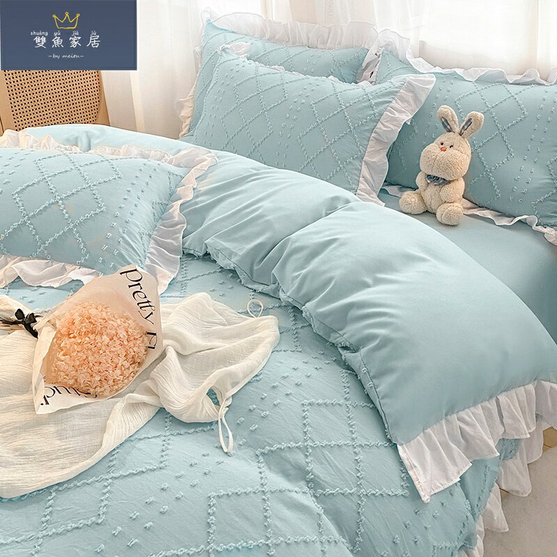 【好品質 走量款】韓系立體剪花水洗棉床包 超柔純棉床包 床單 透氣床包組 雙人床包 加大床包 精梳棉床包 床包四件組
