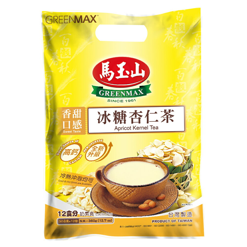 【馬玉山】冰糖杏仁茶(12入) 高鈣/無添加奶精/冷泡/沖泡/穀粉/奶素食/台灣製造