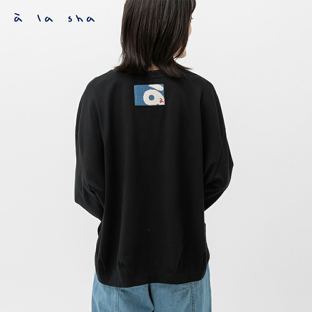 a la sha 色塊寬鬆長袖棉T