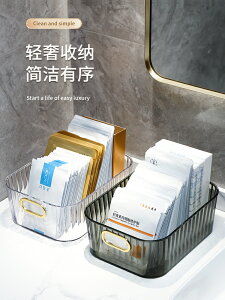 面膜收納盒神器輕奢網紅亞克力桌面大容量衛生間放冰箱專用的盒子