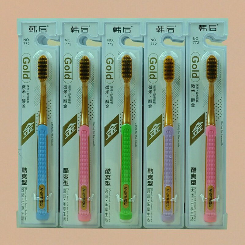 軟毛牙刷【緣屋百貨】天天出貨 萬毛 牙刷  日本牙刷 萬根軟毛 軟毛 多毛 微米萬毛 細毛 不傷牙 大人 兒童 2