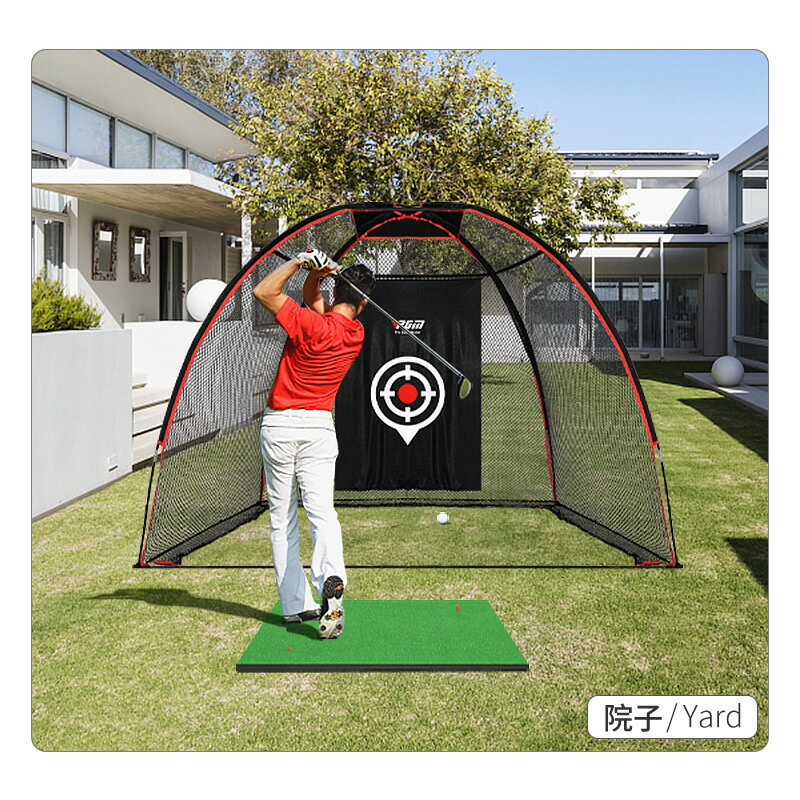 PGM 新品 室內高爾夫球練習網 打擊籠揮桿切桿訓練器材用品