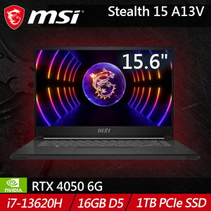 MSI微星 Stealth 15 A13VE-014TW 15.6吋電競筆電 (RTX 40 系列)送筆電包+滑鼠+手機支架