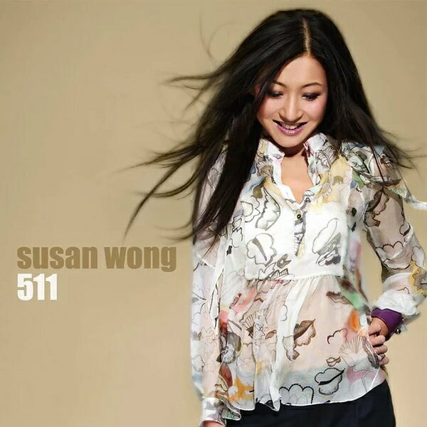 【停看聽音響唱片】【CD】Susan Wong：511