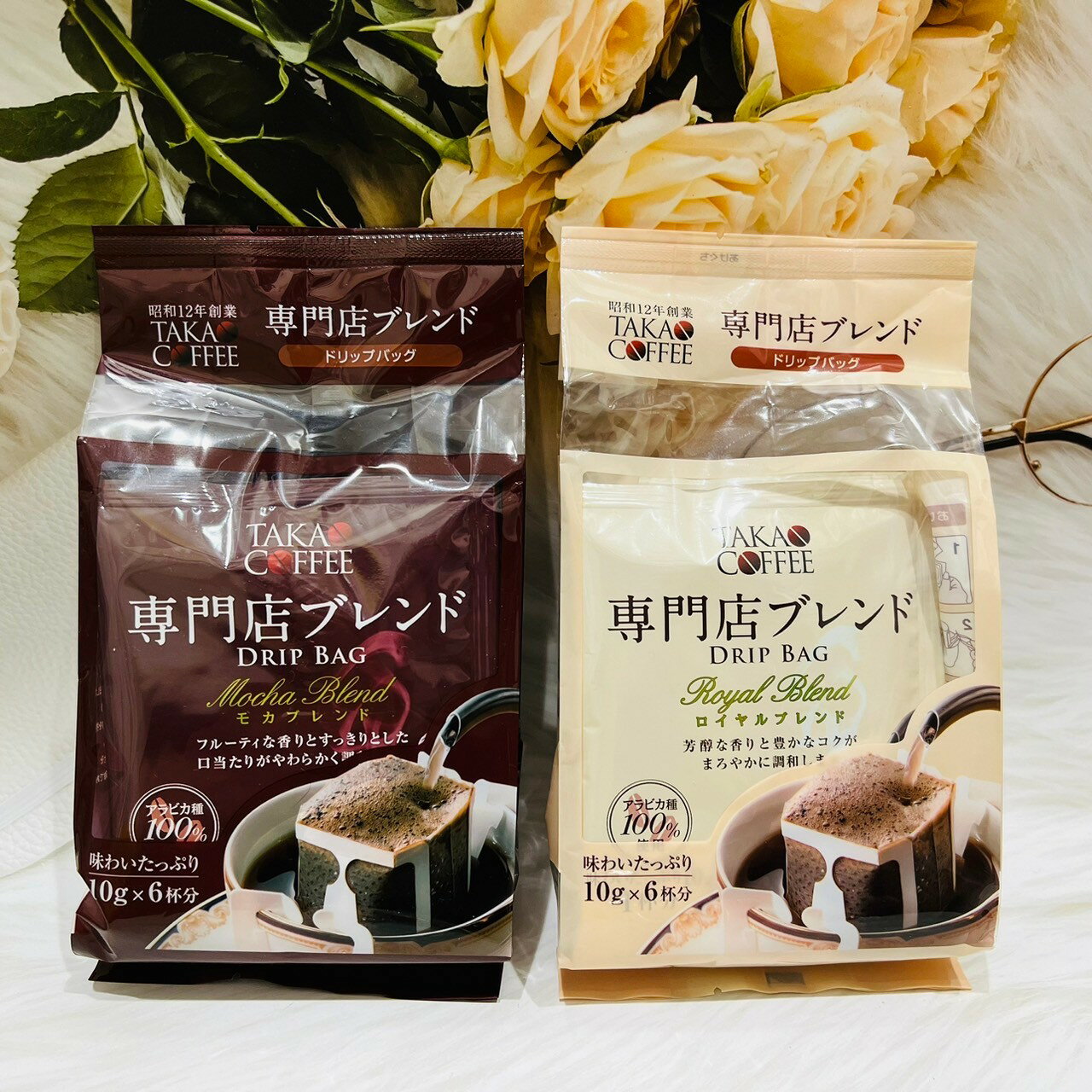 日本 高尾咖啡 Blend 高尾專門店 皇家 摩卡 濾掛咖啡 濾掛 咖啡沖泡 兩款供選