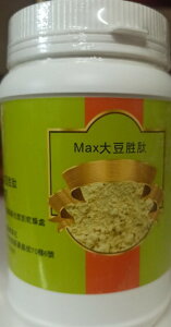MAX 麥斯 大豆胜肽 350g 大豆蛋白進化版