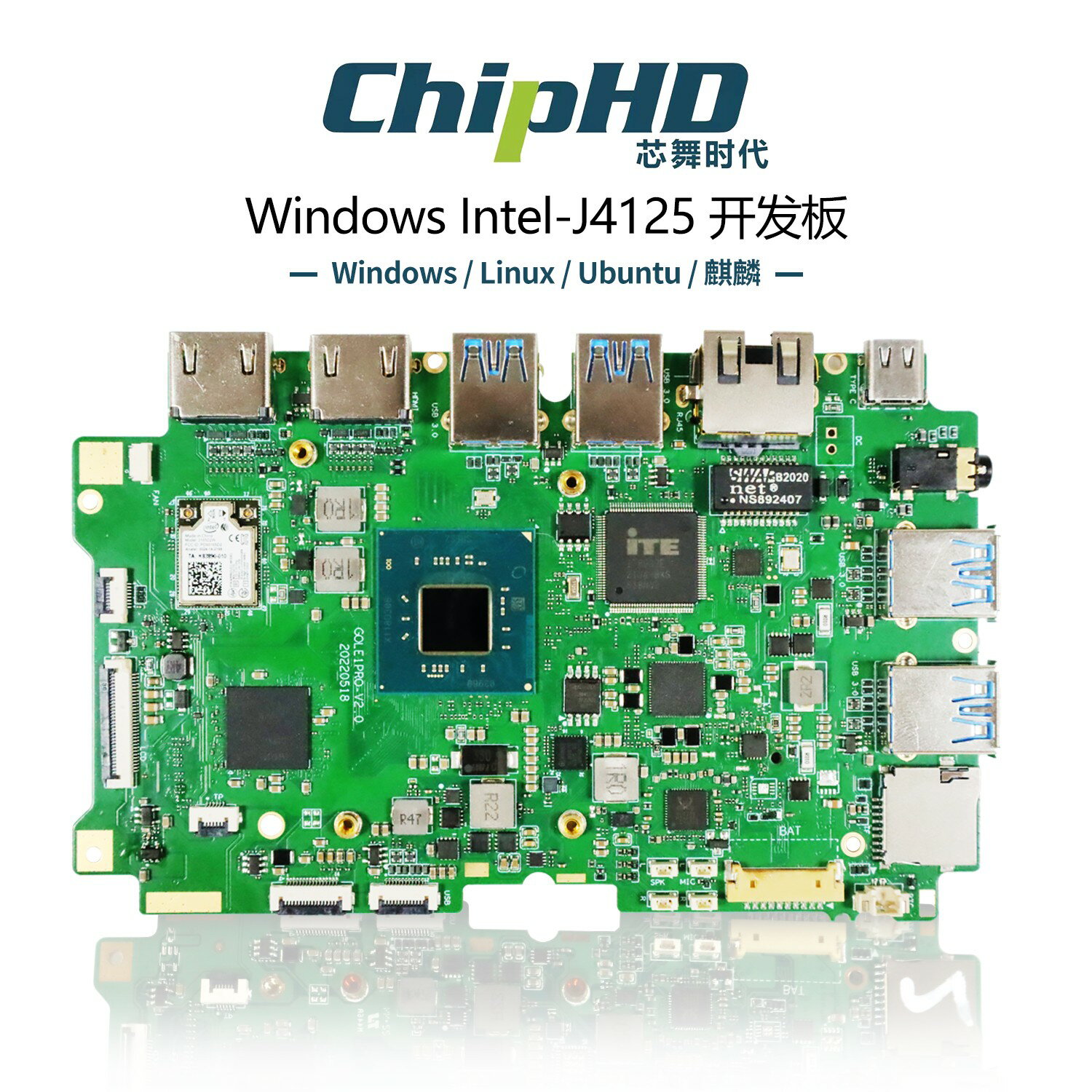{保固一年 可打統編}迷你小尺寸微型主機板X86核心板Linux開發板ubuntu學習板Windows