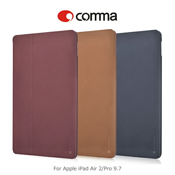 <br/><br/>  強尼拍賣~ comma Apple iPad Air 2 / iPad Pro 9.7 清悅保護套 二折 可立 支架<br/><br/>