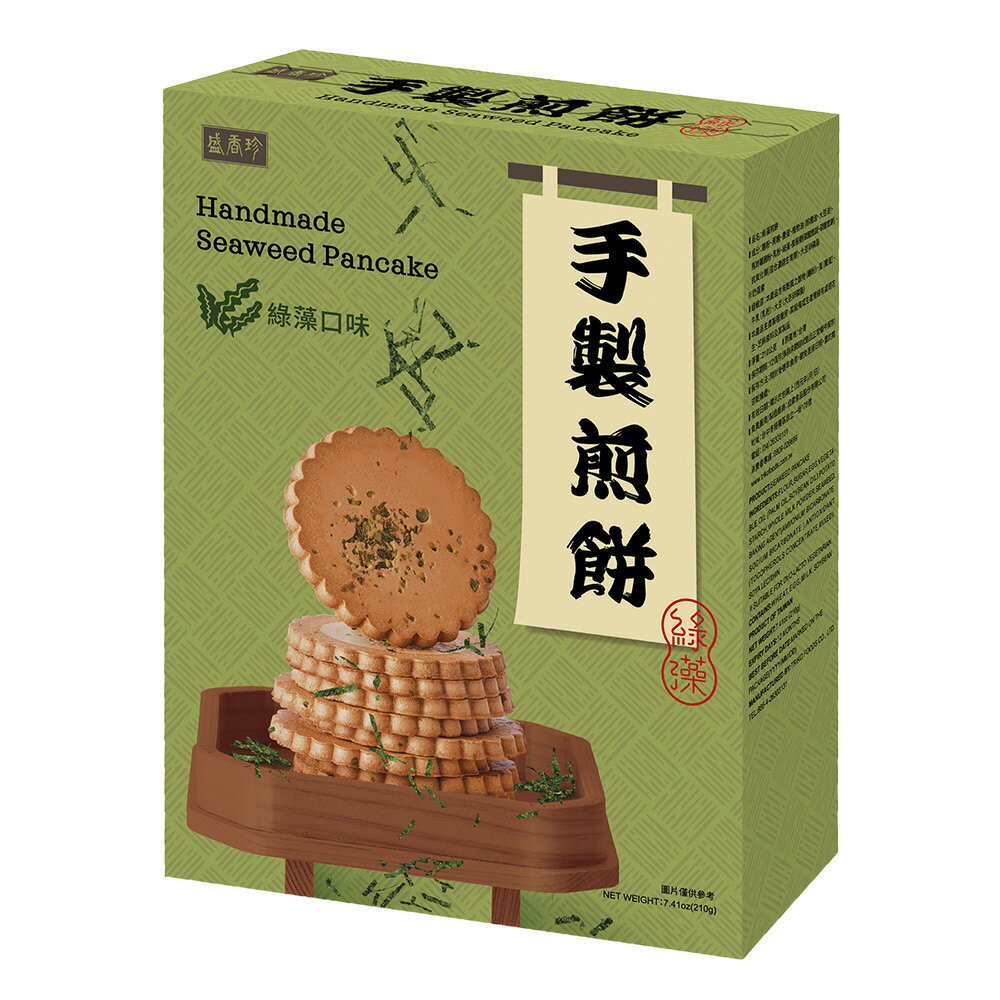 【盛香珍】手製海苔煎餅210gX10盒入/箱
