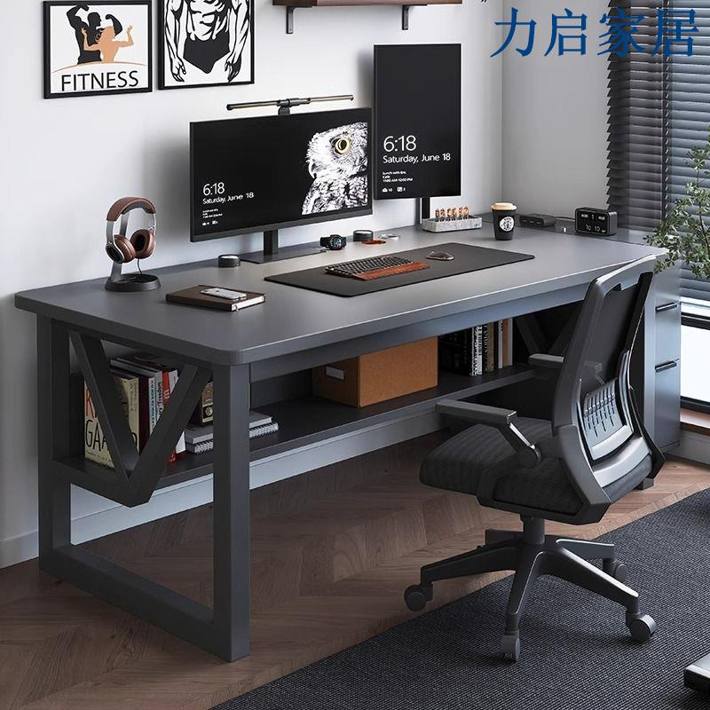 書桌學習桌簡約電腦桌臺式電競桌椅簡易桌子家用臥室工作臺辦公桌