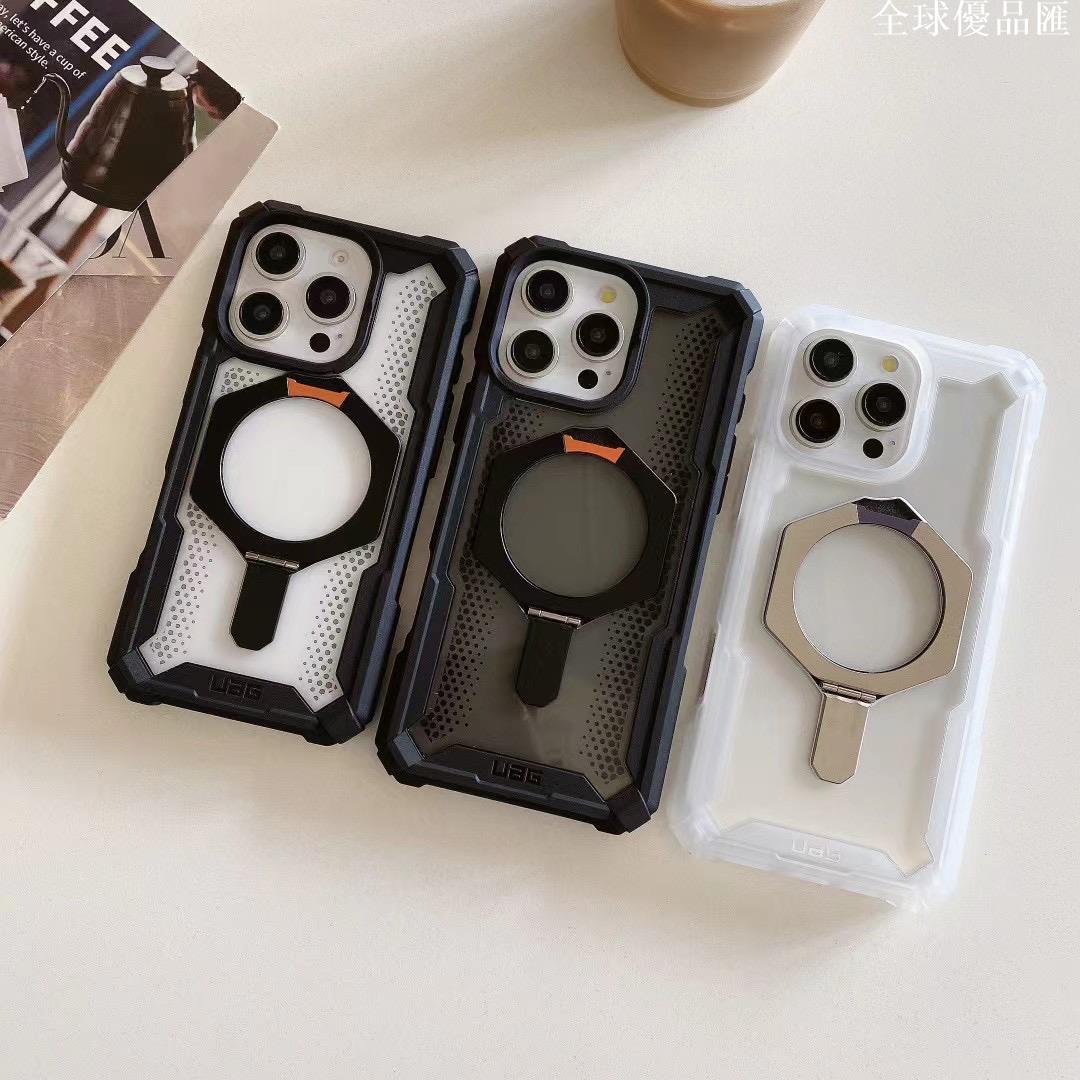 【全球優品匯】U系列適用iPhone16ProMax 手機殼 16pro防摔磁吸Magsafe殼帶支架新款全包保護套 16 高級感商務硬殼 16plus