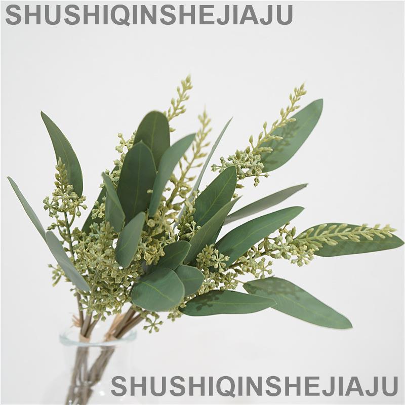 滿280元出貨 仿真花 假花 可開發票 北歐自然系模擬綠植葉子把束小米粒桉樹葉ins風森系花材攝影道具