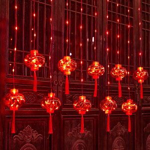 流蘇大紅燈籠彩燈串燈臥室飄窗裝飾燈 元旦街道馬路裝紅色氛圍燈