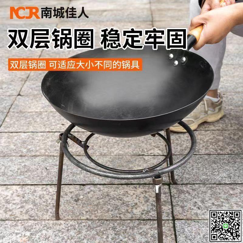圍爐煮茶家用便攜支架室內外燒烤燒烤爐戶外柴火架桌取暖火盆火爐-UM.有米家居