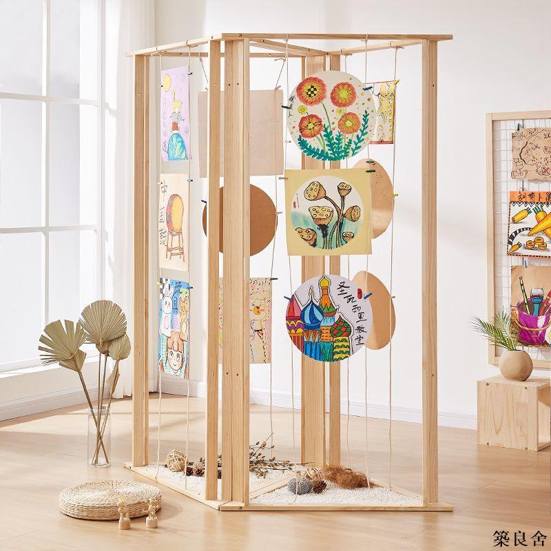 公司貨 開立發票 實木衣帽架 幼稚園衣帽架 掛衣架 落地架 網格照片墻隔斷實木幼兒園多功能屏風美術作品攝影移動展示架