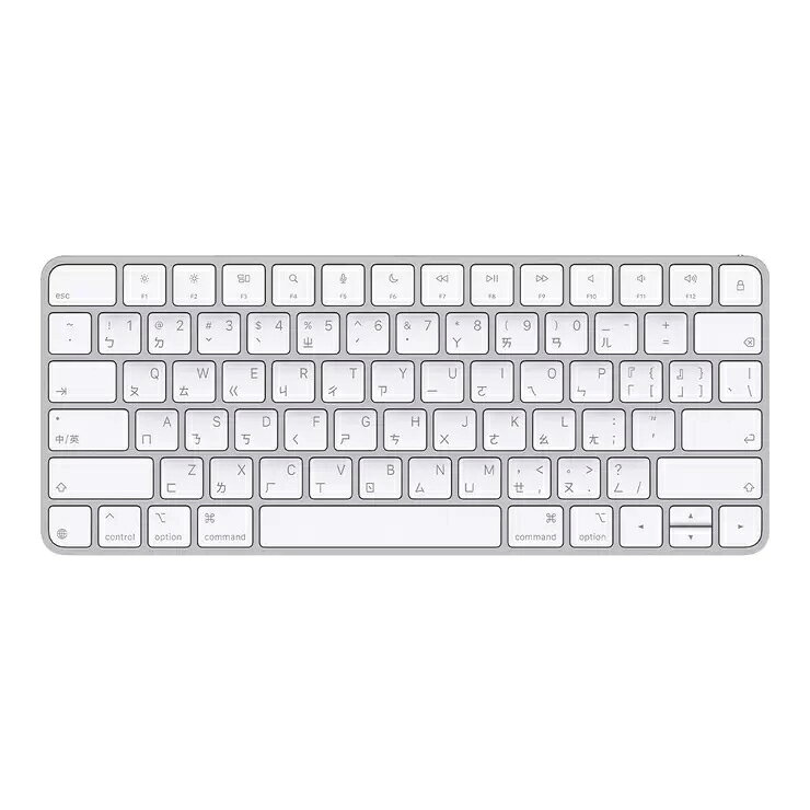 Apple 巧控鍵盤 (USB‑C) 中文注音
