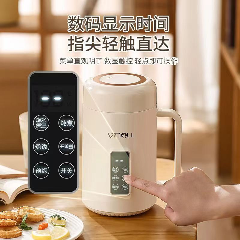 110V電燉鍋美國日本出口小家電便攜式電煮鍋電飯煲燒水杯養生壺