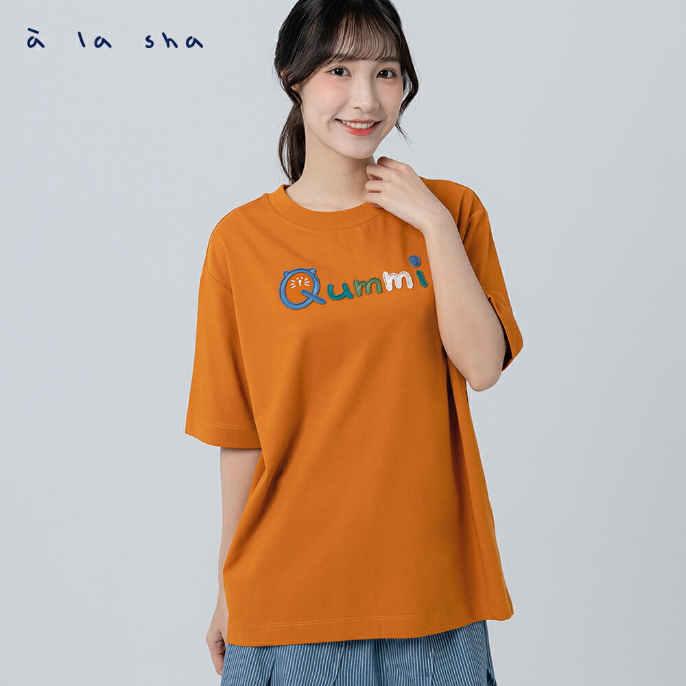 a la sha Qummi特殊刺繡落肩T