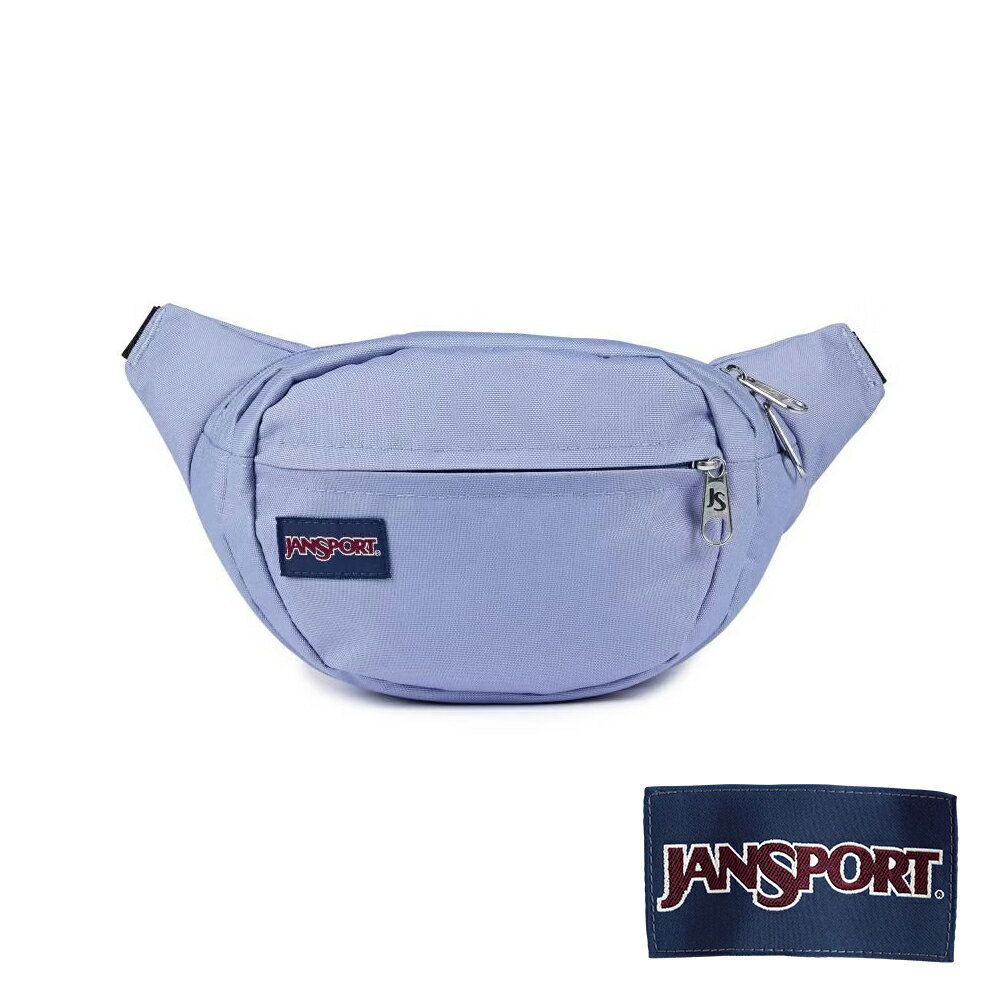 JANSPORT FIFTH AVENUE腰包-薰衣草紫
