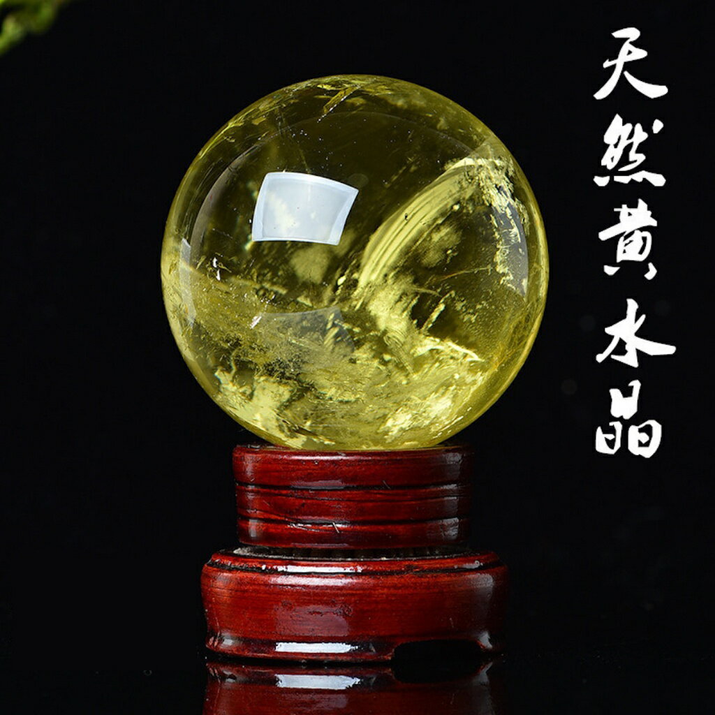 ISONA 7A級髮絲紋巴西天然黃水晶球擺設展示 送底座 4