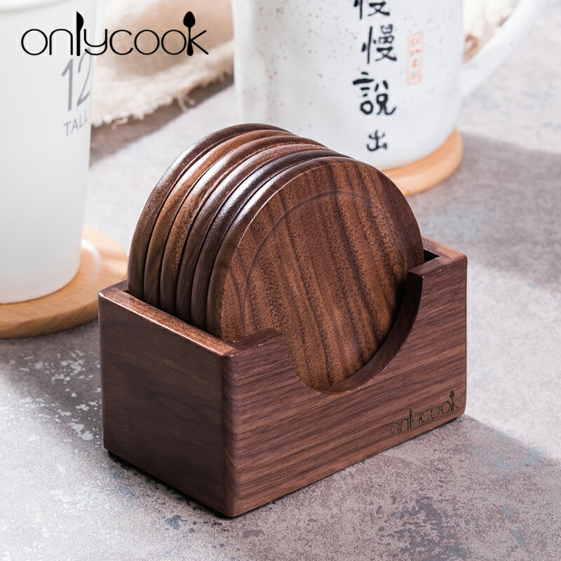 onlycook 胡桃木杯墊創意實木茶杯墊隔熱墊套裝 日式木質防燙杯墊
