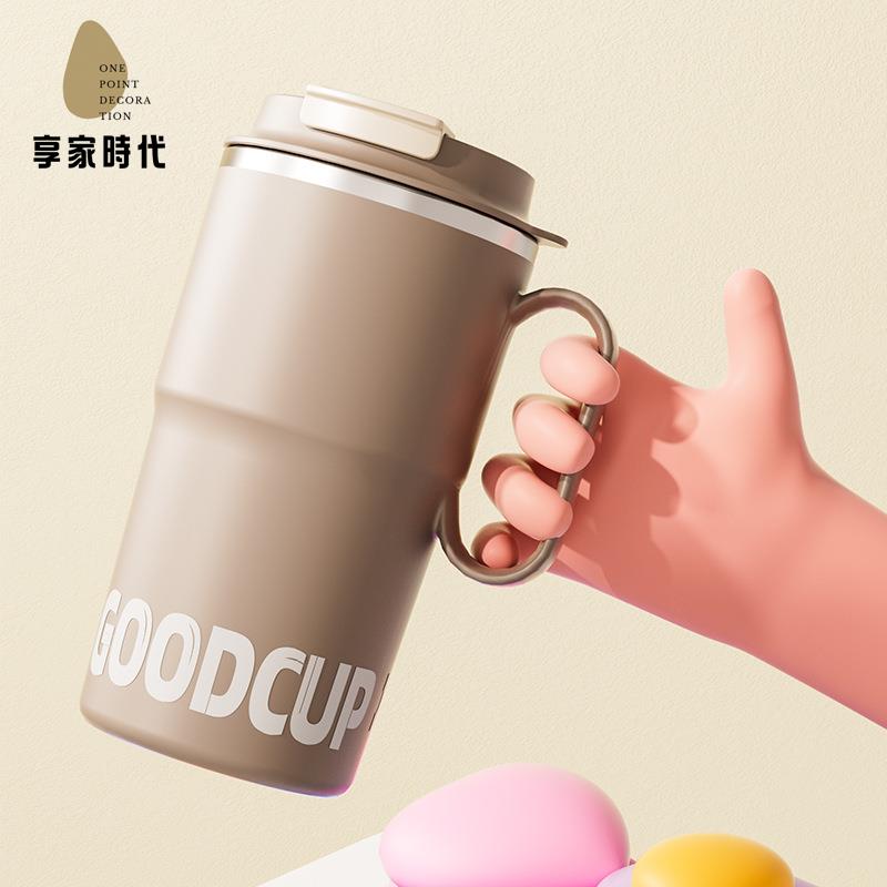 【享家時代】304不鏽鋼 馬克杯便攜 保溫杯 大容量 雙飲帶手柄不鏽鋼 冰霸杯8151