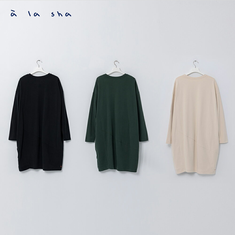 a la sha 洞洞蘋果喵造型洋裝 4