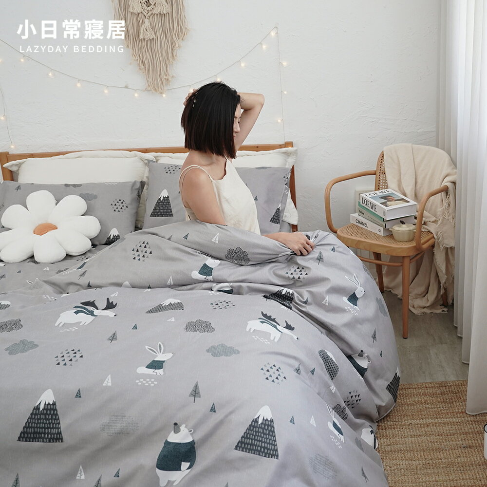 舒柔超細纖維床包組｜床包被套組｜兩用被床包組(單人/雙人/加大)臺灣製【U156】