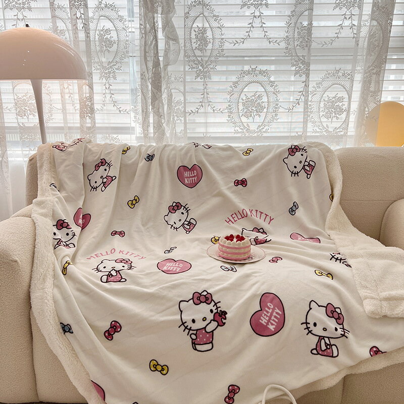HelloKitty羊羔絨毛毯三麗鷗卡通兒童牛奶絨多功能毯午睡蓋毯