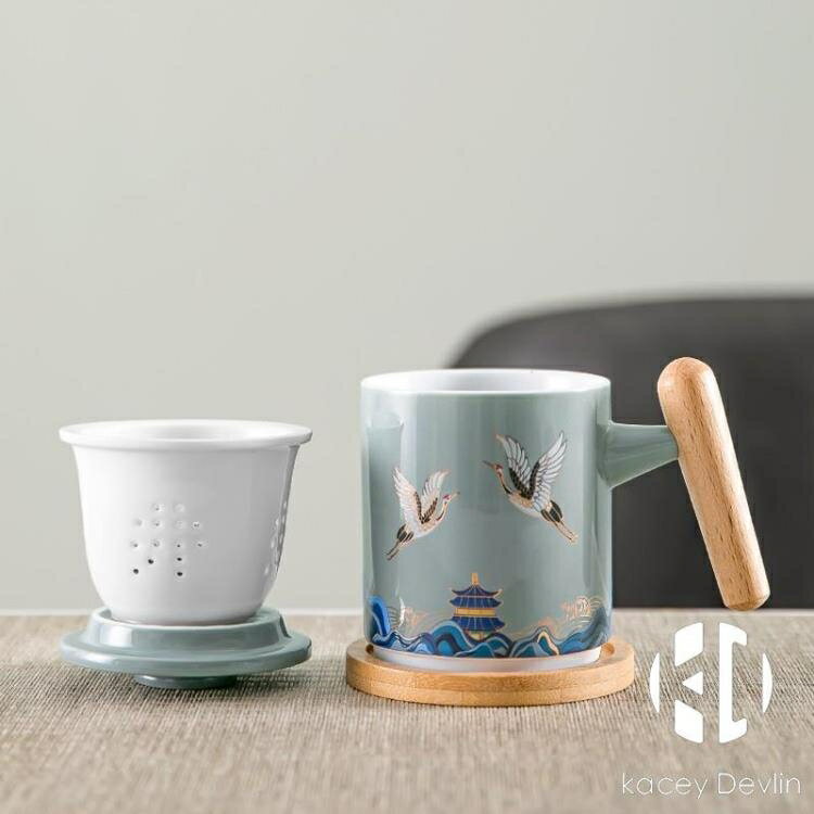 唐豐陶瓷辦公喝茶杯家用大容量茶水分離個人杯禮盒裝過濾泡茶杯