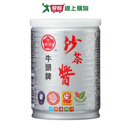 牛頭牌 沙茶醬(250G)【愛買】