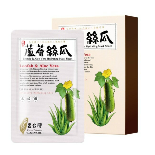 豐台灣蘆薈絲瓜沁潤蠶絲面膜5入