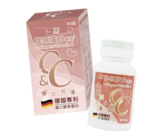 衛肯 膠原蛋白嚼錠 60錠/瓶 維生素C、百香果口味 憨吉小舖