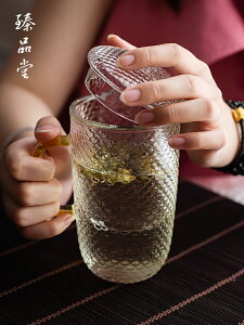 玻璃茶杯辦公家用花茶杯錘紋帶蓋內膽透明三件杯過濾耐熱玻璃杯子1入